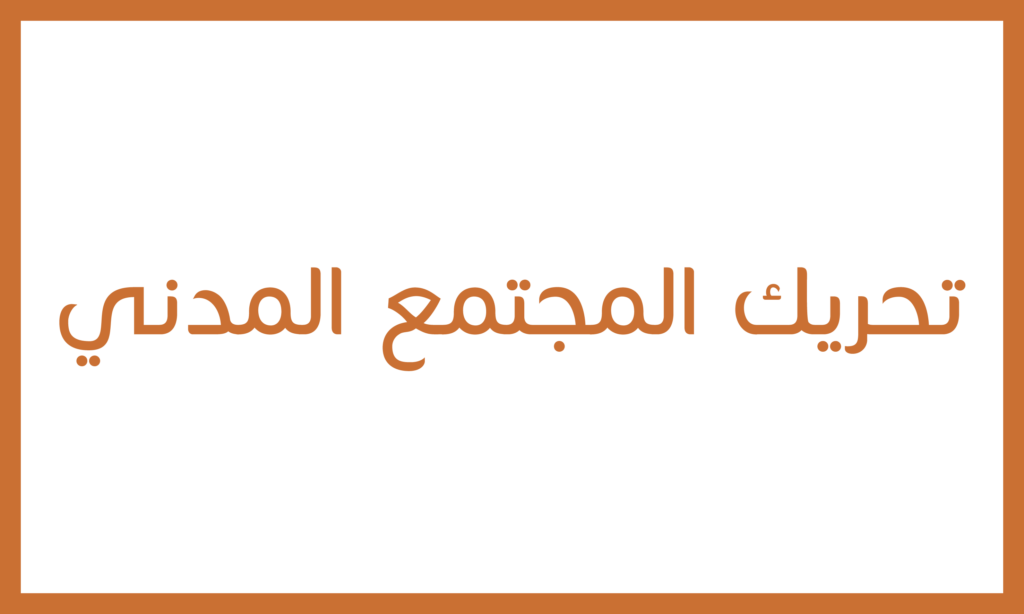 whatdo3