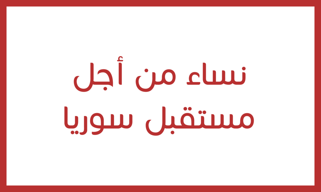 whatdo4